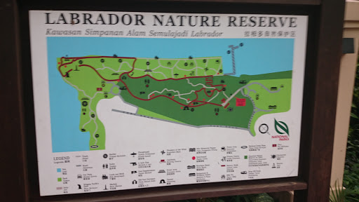 Labrador Nature Reserve Signboard