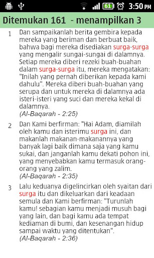 【免費書籍App】Complete Quran (Indonesia)-APP點子