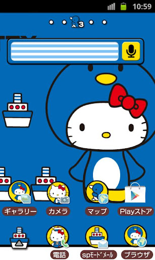 HELLO KITTY Theme43