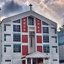 Paya Lebar Chinese Methodist C