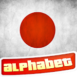 Japanese Alphabet Apk