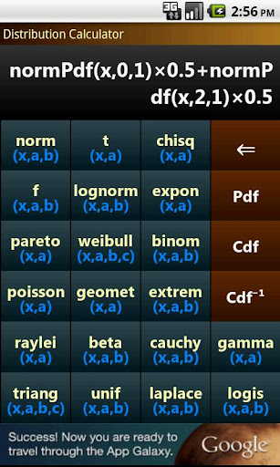 免費下載教育APP|Distribution Calculator app開箱文|APP開箱王