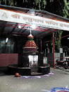 Sri Hanuman Mandir Trust , Kalva Railway Station