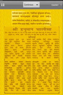 How to mod Hanuman Chalisa 1.0 apk for pc