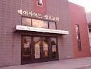 The Korean Presbyterian Church of Bayside 
