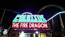 Colossus: The Fire Dragon