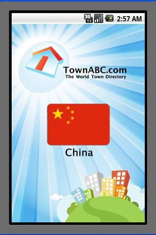 TownABC 中国