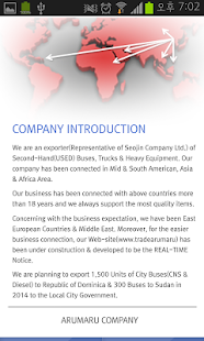 How to install ARUMARU TRADE-used vehicle lastet apk for laptop