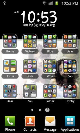 Folder widgets