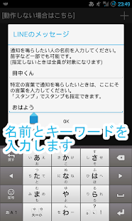 How to install モーニングコーラー -通知音量調節 アラームアプリ- patch 1.3 apk for bluestacks