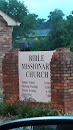 Bible Missionary Church 