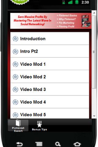 Pinterest Expert Training App
