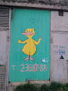 Граффити 'Желтая утка'