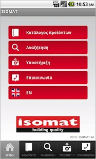 How to get ISOMAT lastet apk for android