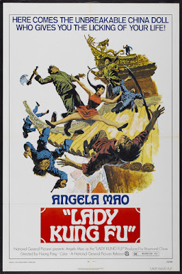 Lady Kung Fu (He qi dao, aka Hapkido) (1972, Hong Kong / South Korea) movie poster