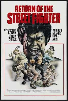 Return of the Street Fighter (Satsujin ken 2 / Street Fighter 2) (1974, Japan) movie poster