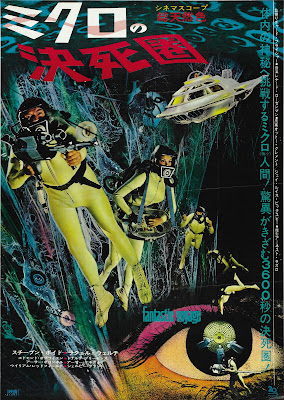 Fantastic Voyage (1966, USA) movie poster