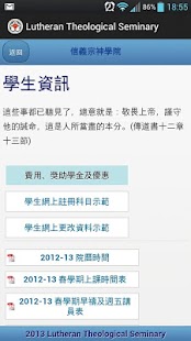 How to mod LTS website 1.1 unlimited apk for pc