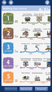 How to download DaeguJunggu’s Walking Tour 2.01 apk for laptop
