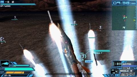 [psp__htm_5a4b6278[4].jpg]