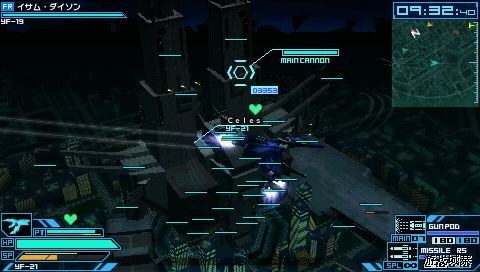[psp__htm_679a35d3[4].jpg]
