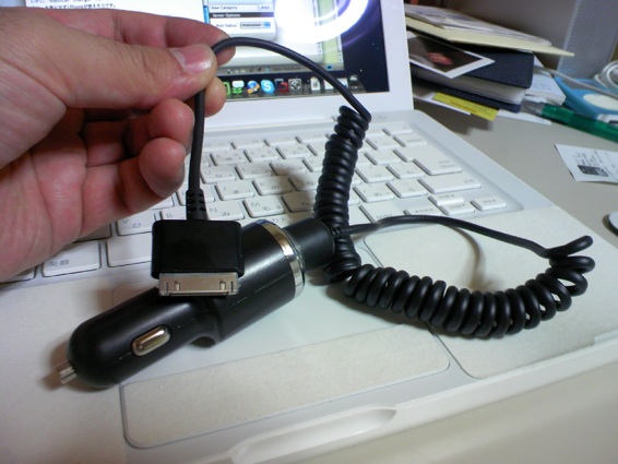 charger.jpg
