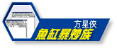[clip_image001[3].gif]