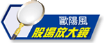 [clip_image001[3].gif]