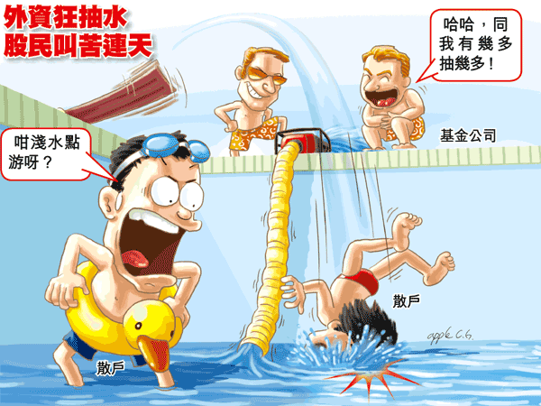 [clip_image001[1][4].gif]