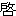 clip_image001