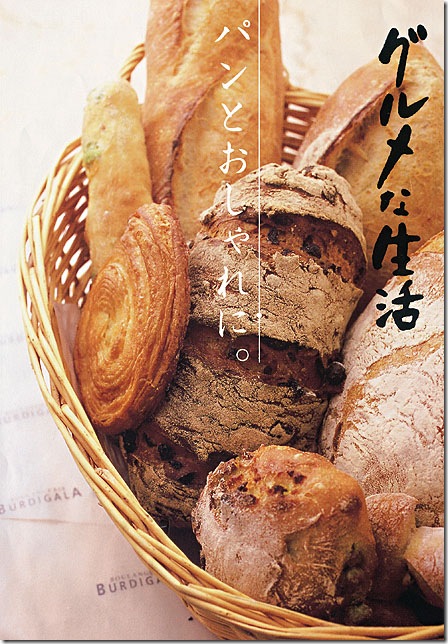 clip_image013