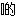 clip_image014[1]