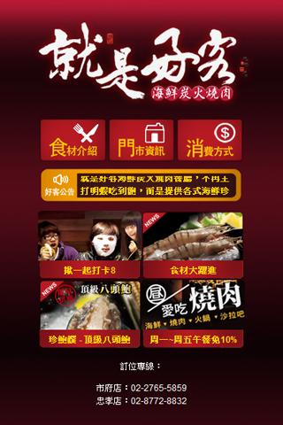 智能电视软件|TV软件下载|Android TV软件|安卓电视APP ...