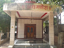 Jai Ganesh Temple