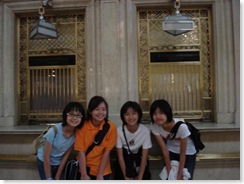 nycarnegie08132