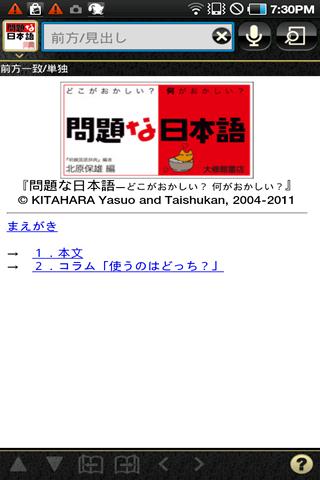 減肥瘦身-《丁小羽》羽健身※Tabata健身第01集 Tabata健身，8分鐘腹肌鍛鍊減肥瘦小腹！ 8Minutes ...- YouTube