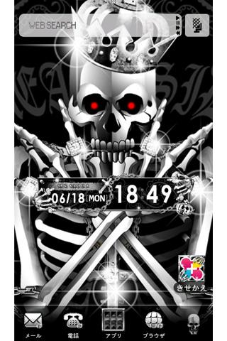 WS SKULL for[+]HOMEきせかえテーマ