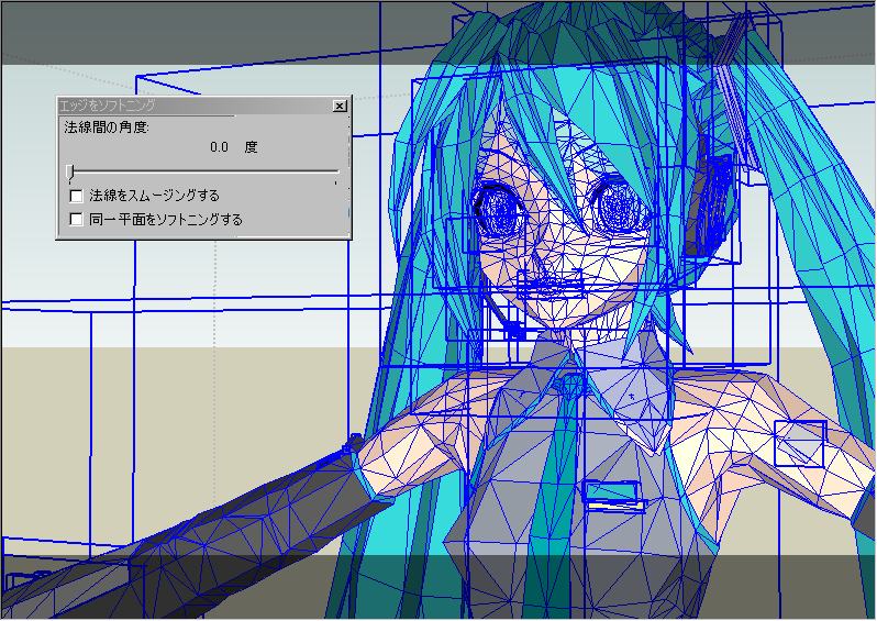 [image39.png]