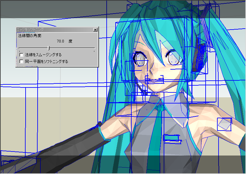 [image38.png]