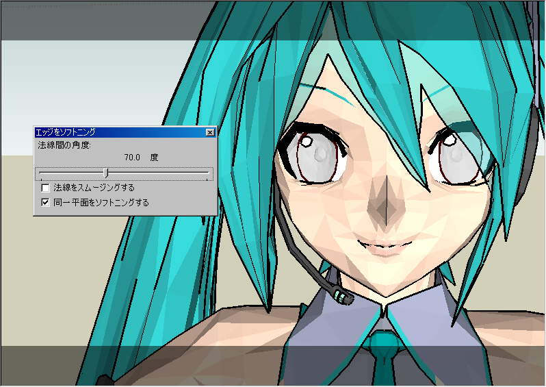 [image35.png]