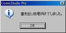 [image[7].png]