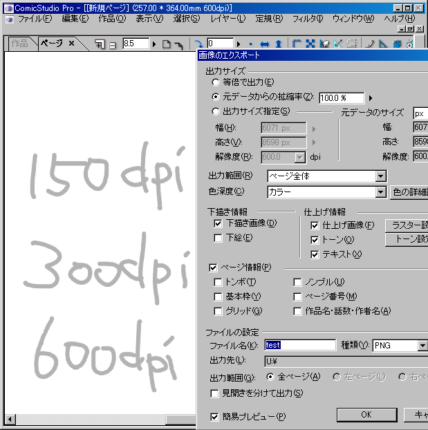 [image[14].png]