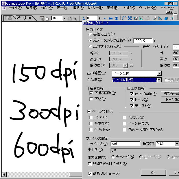 [image[17].png]