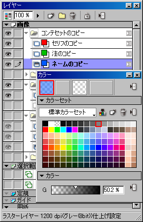 [image17.png]