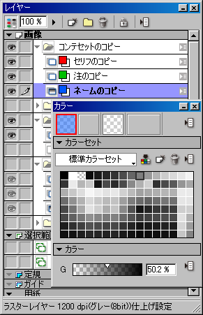 [image185.png]