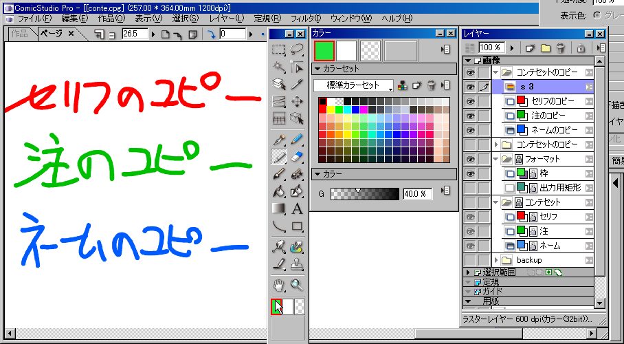 [image30.png]