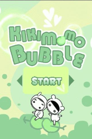 KikiMomo Bubble Free EN
