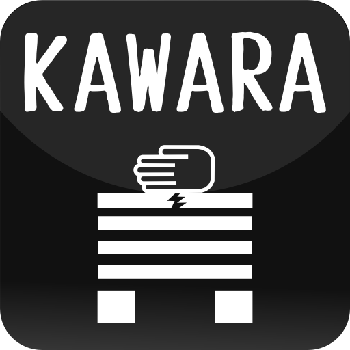 KAWARA（瓦割り暇つぶし振動ゲーム） LOGO-APP點子