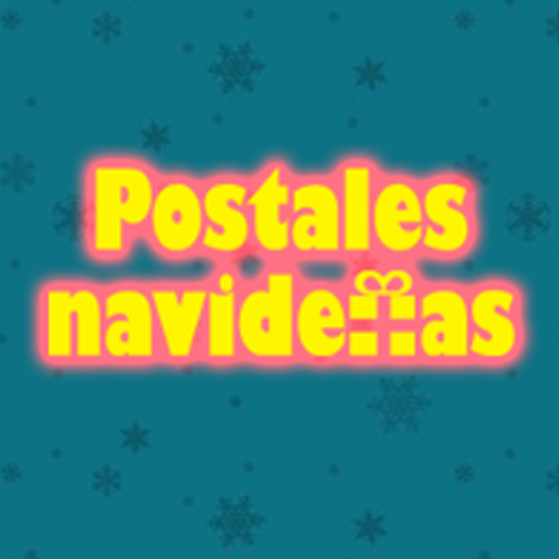 Tarjetas navidad LOGO-APP點子