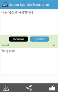 How to download Korean Spanish Translator Best apk for android